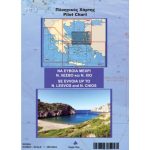 ΝΑ Εύβοια Λέσβος Χίος PC16 - Πλοηγικός χάρτης Eagle Ray