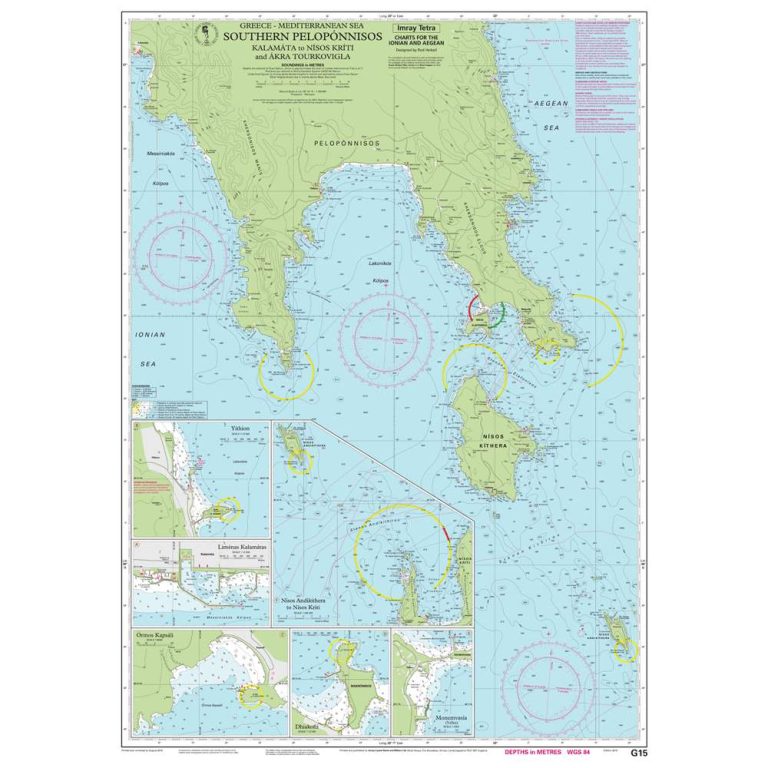 Νότια Πελοπόννησος - G15 Ναυτικός Χάρτης Imray