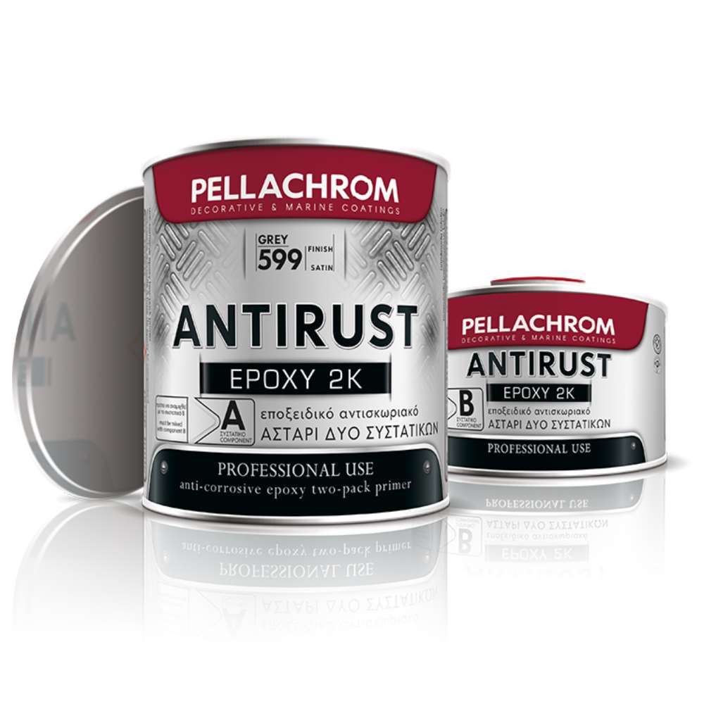 Anti Rust Epoxy ANTIRUST EPOXY 0.75lt » Kouskoukis